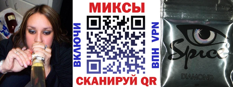 БУТИРАТ оксана  Купить закладки  Спасск-Дальний 