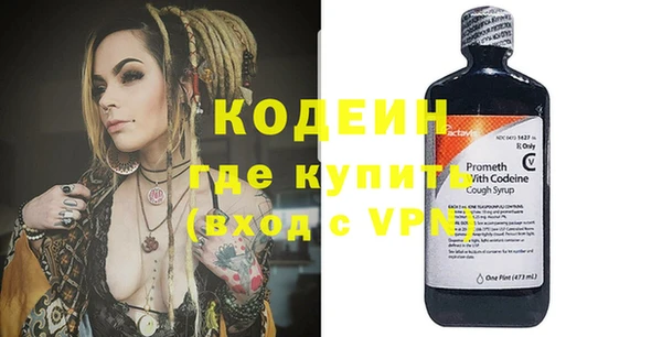apvp Елизово