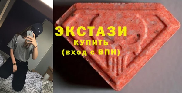 соль ск Заводоуковск