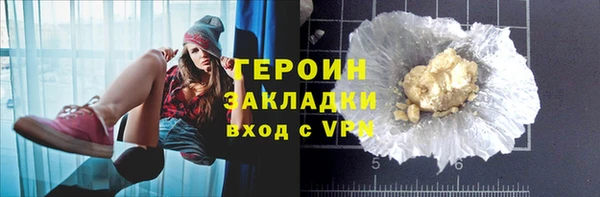 дмт Ельня