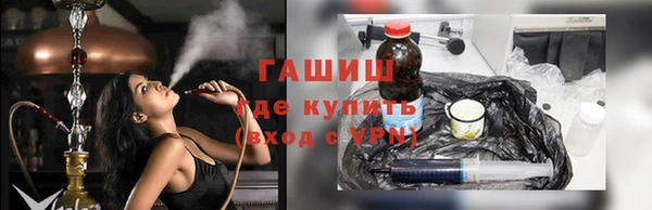 каннабис Заволжье