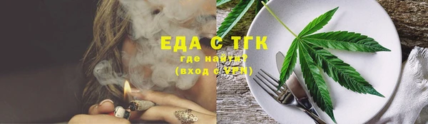 apvp Елизово