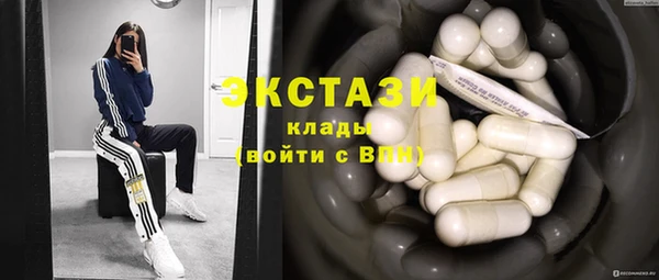каннабис Заволжье