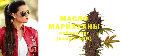 каннабис Заволжье