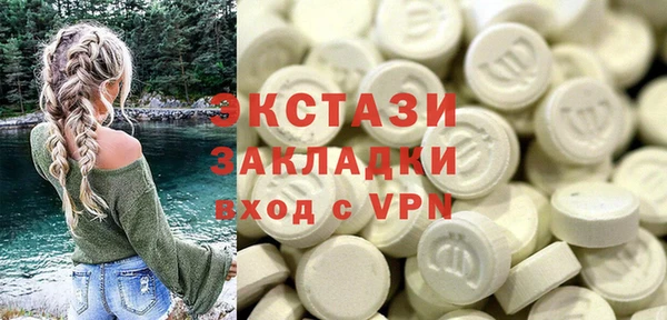 герыч Елабуга