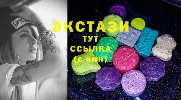 каннабис Заволжье