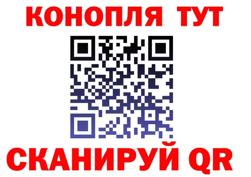 Alfa_PVP мука ТОР shop MEGA Спасск-Дальний